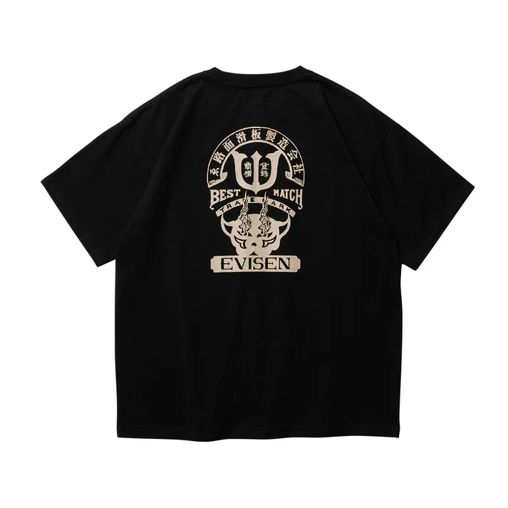BEST MATCH TEE - BLACK