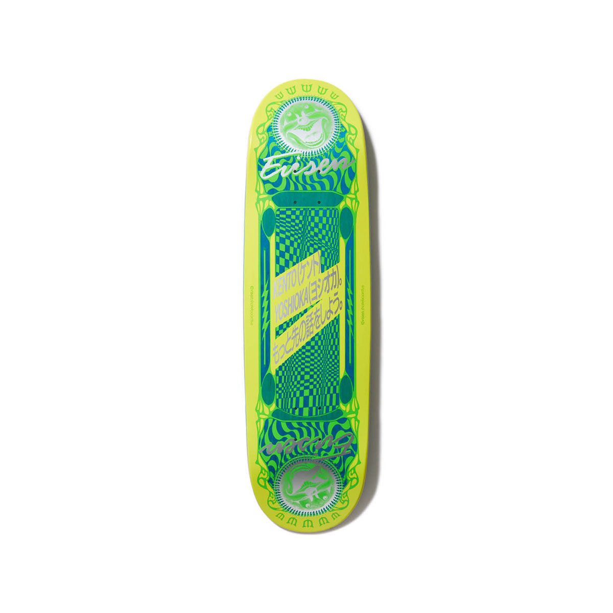 EVISEN SKATEBOARDS KENTO YOSHIOKA / SUMMER OF LOVE Ⅱ – BAMBOOtique