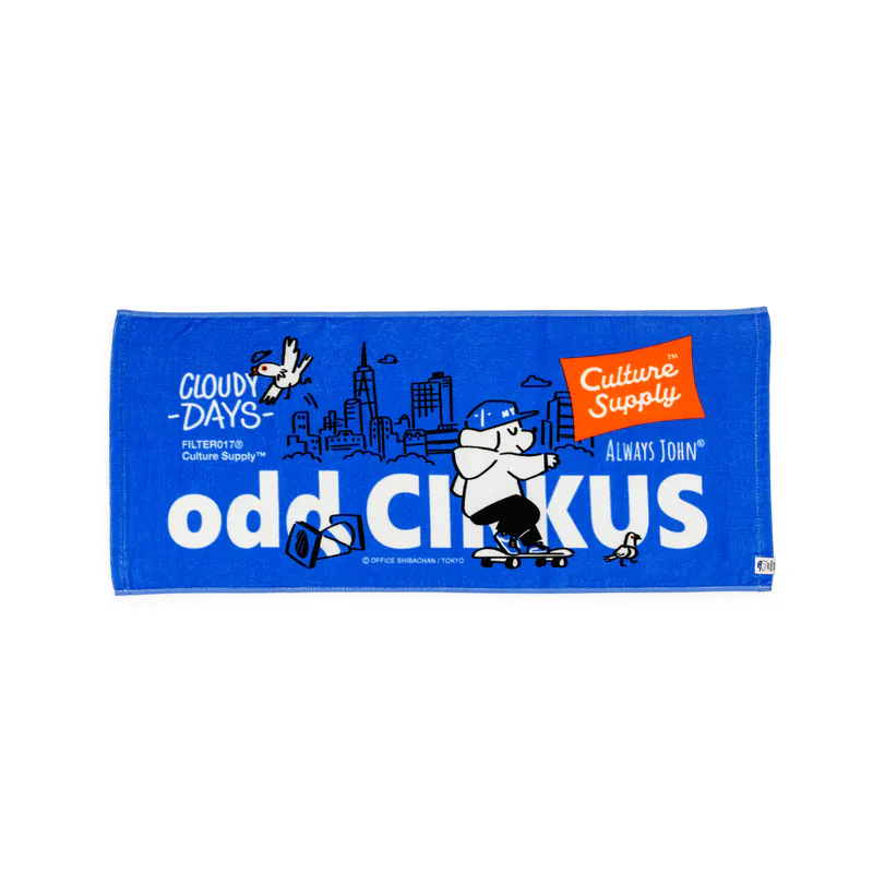 odd CIRKUS X ALWAYS JOHN | Towel by FILTER017® Culture Supply™ 棉質運動毛巾