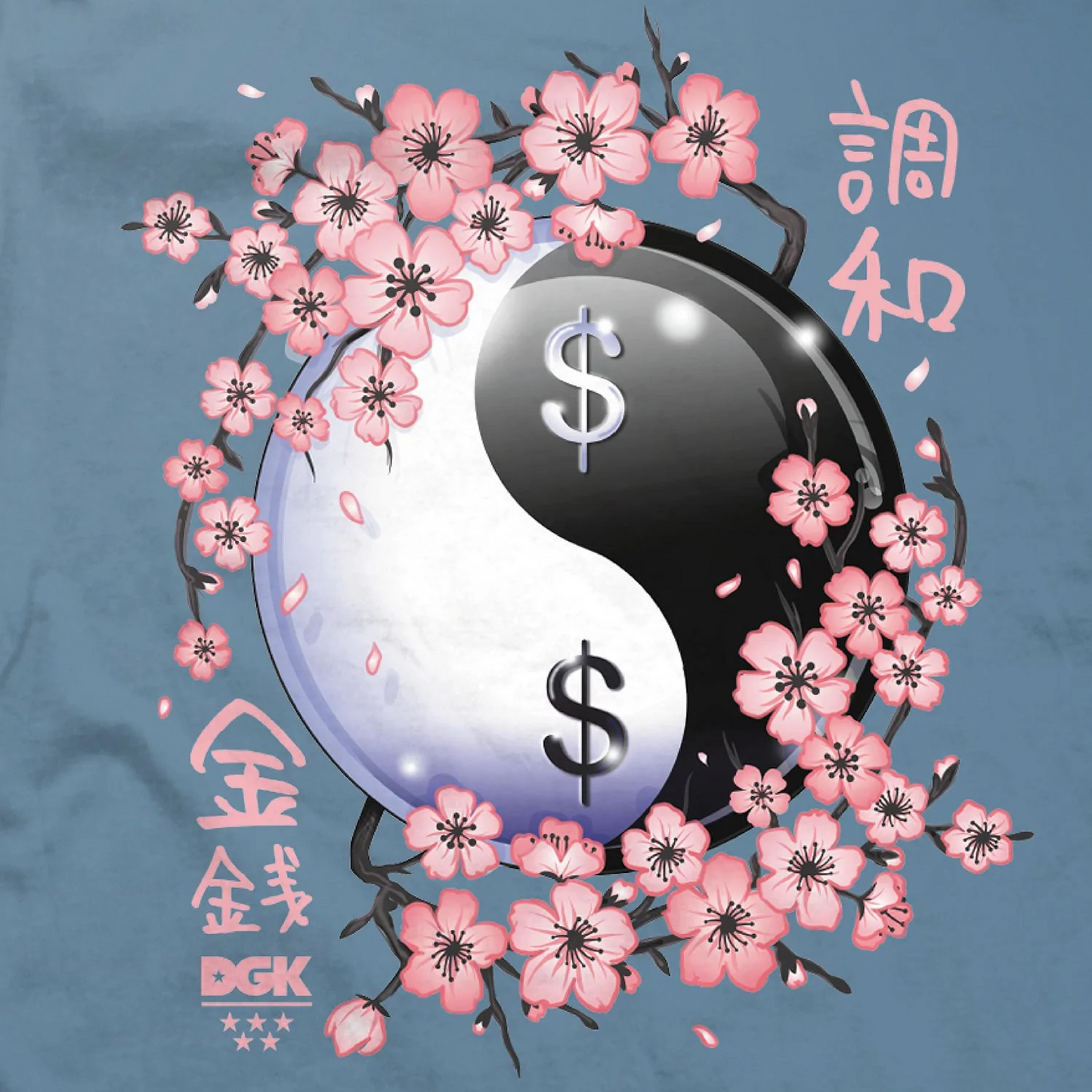 DGK YIN T-SHIRT