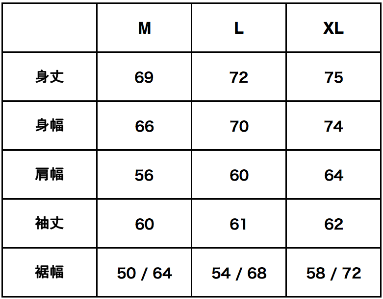 TIGHTBOOTH EYE HOODIE