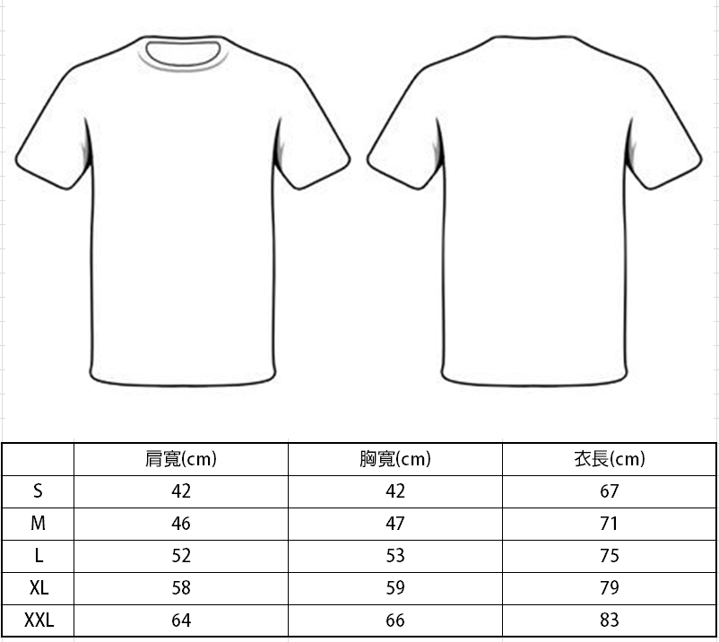 QUASI OP T-SHIRT