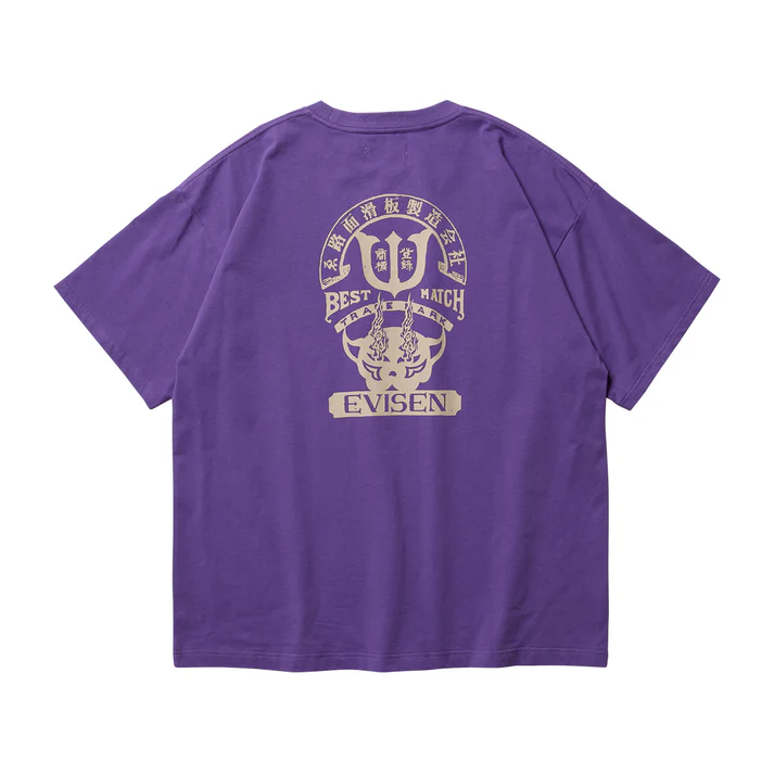 BEST MATCH TEE - PURPLE