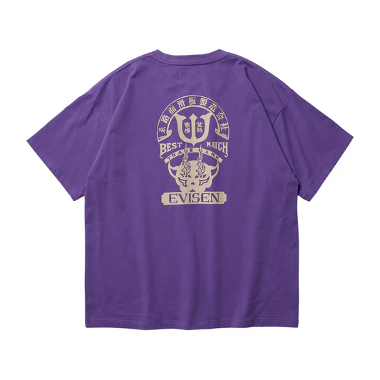 BEST MATCH TEE - PURPLE