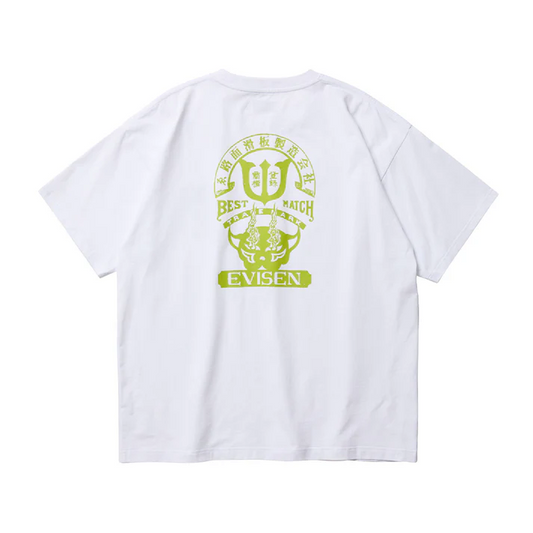 BEST MATCH TEE - WHITE