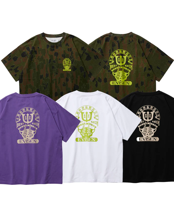 BEST MATCH TEE - PURPLE