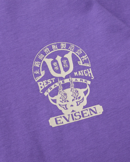 BEST MATCH TEE - PURPLE