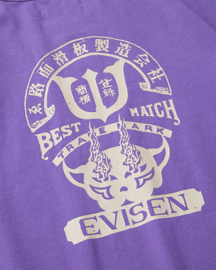 BEST MATCH TEE - PURPLE