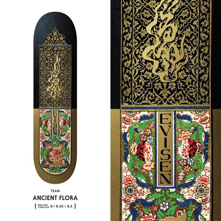 ANCIENT FLORA