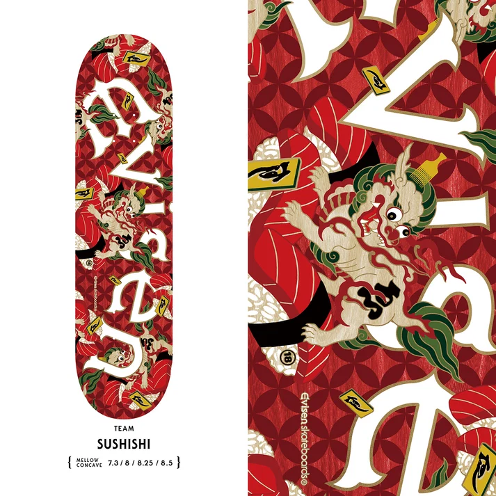 SUSHISHI