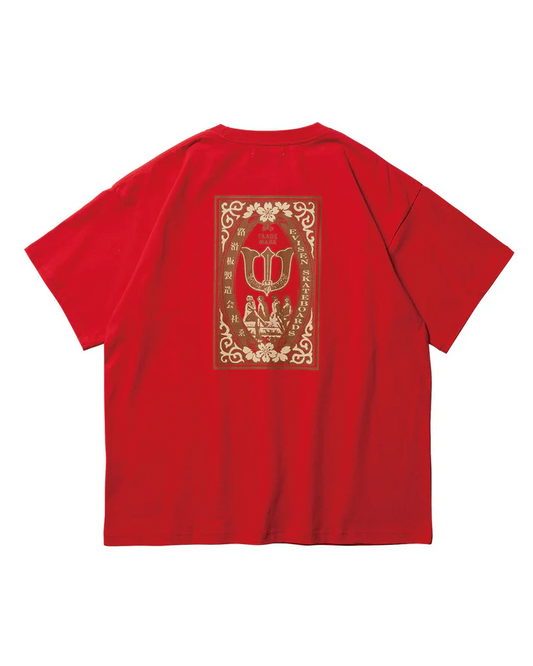 CLUB MATCH TEE - RED