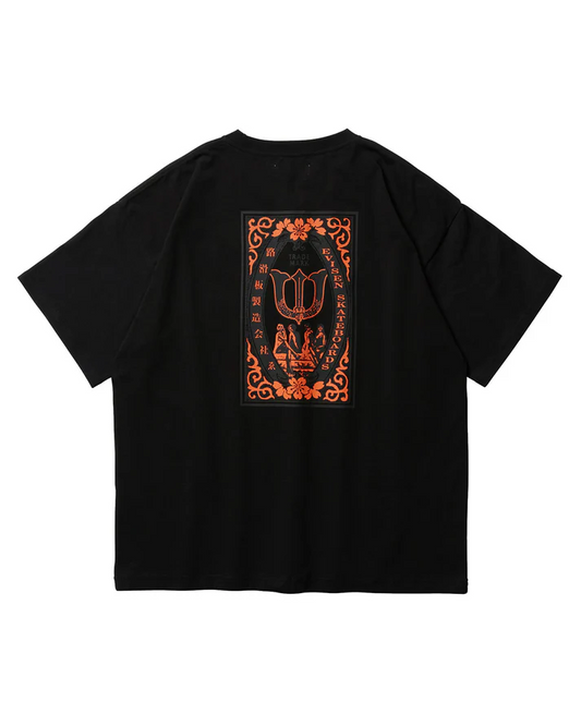 CLUB MATCH TEE - BLACK