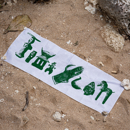 HANIWA TENUGUI (GREEN)