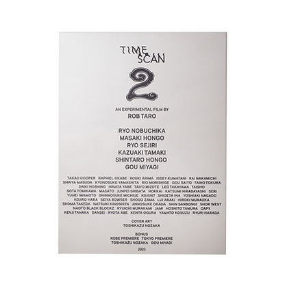 TIMESCAN 2 DVD