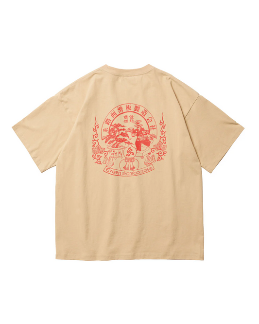 EVISEN EMBLEM TEE SAND