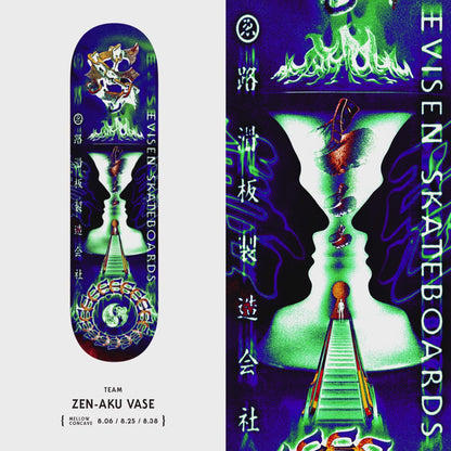 ZEN-AKU VASE